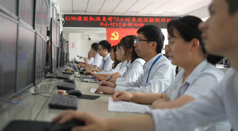 2022年5月G50原型机在人生就是博电气集团人生就是博汽轮机有限公司完成72小时长效试验。人生就是博汽轮机供图